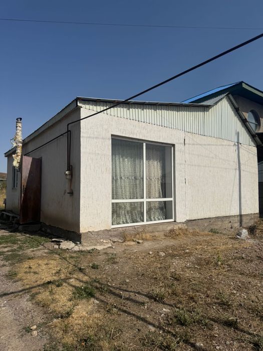 Частный Дом Продается