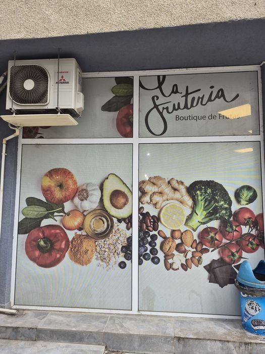 Продава се Магазин в София, Красно село - 80 кв.м за 4 €/кв.м - Снимка #1