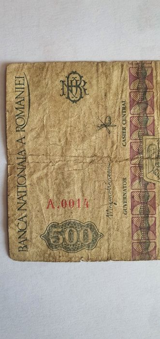 Bancnota 500 lei Brâncuși decembrie 1992