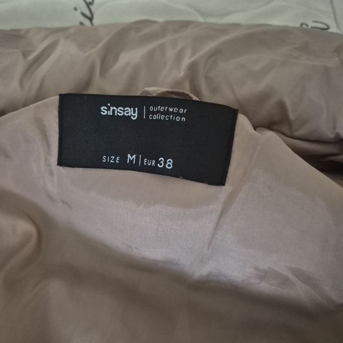 Бежова грейка Sinsay