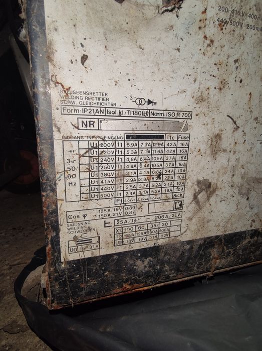 Заваръчен апарат