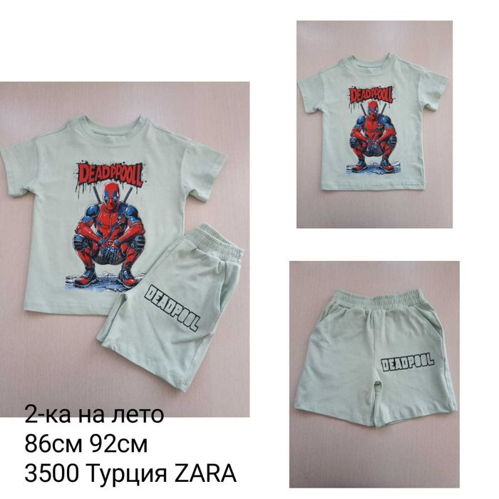 Детская одежда для девочек и мальчиков