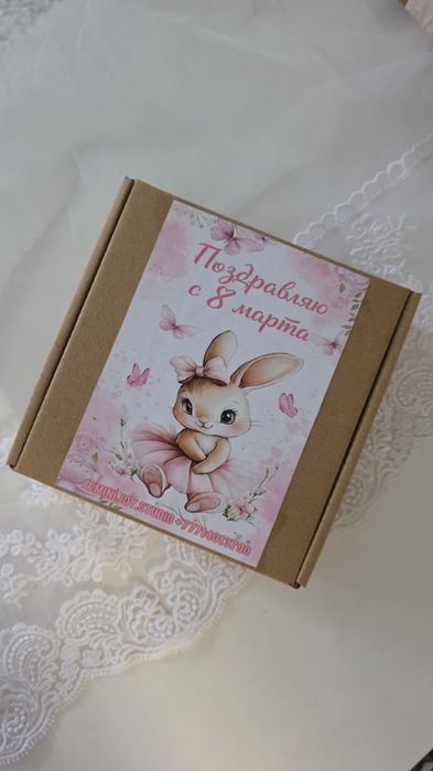 Подарочный набор для девочек