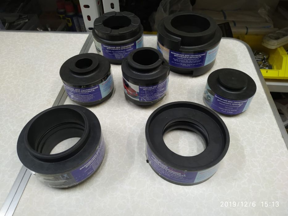 Проставки клиренса