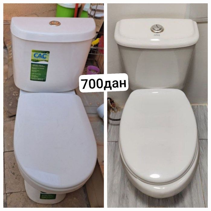 Зур холатда сотилади. Нарсалар куп