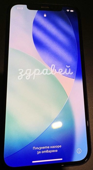 Apple iPhone 12 64GB