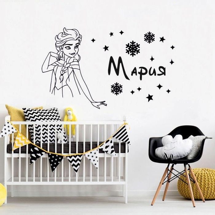 Стикери за детска стая