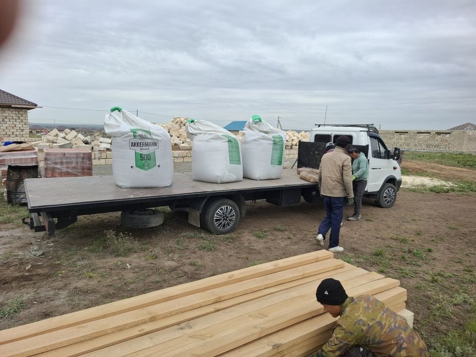 Услуги Газель по городу/межгород