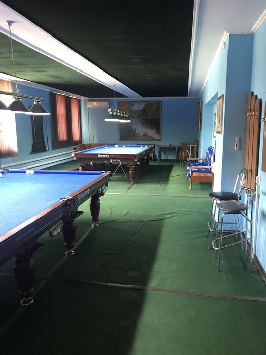 Недвижимость