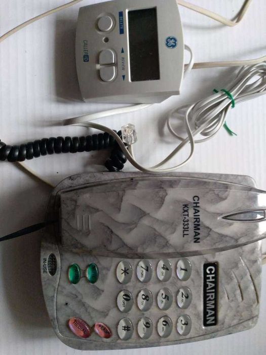 Телефон -стационарен