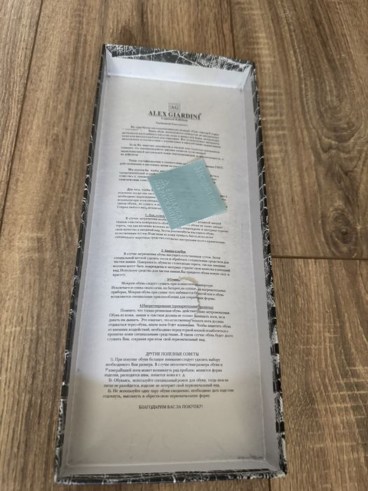 Сланцы, шлепанцы, шлепка, новые