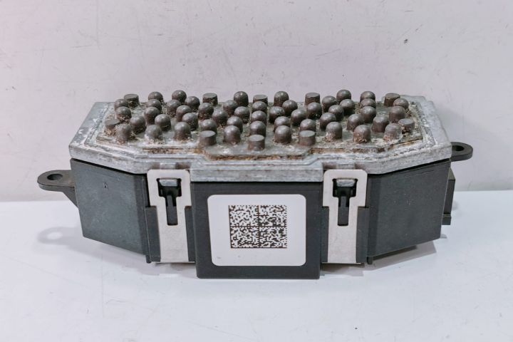 Rezistenta trepte 8K0820521 Audi A4 B8/8K