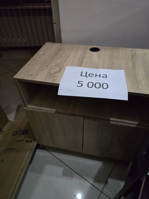 Офисная мебель б/у