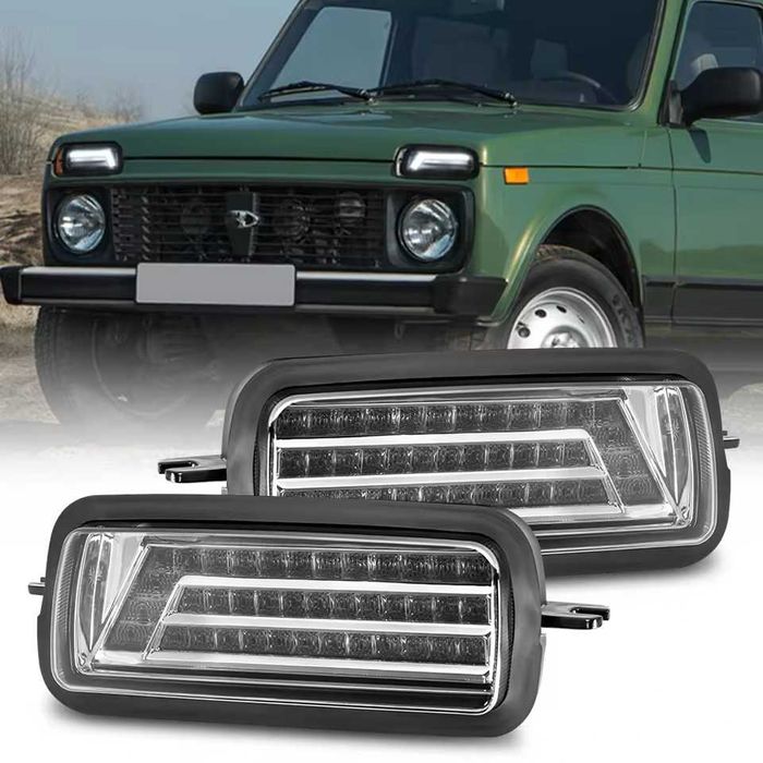 НОВИ 2 БРОЯ LED Диодни Тунинг  Мигачи Габарити Надфарници за Lada Niva