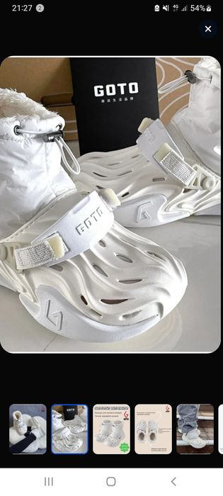 Сноубутсы, дутики, 37р,40р