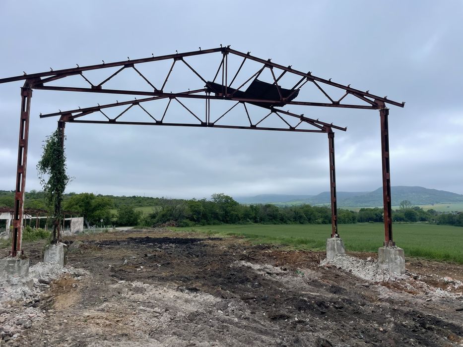 Две ферми за хале