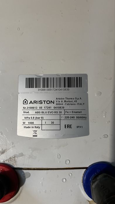 Продам водонагревать Ariston на 30 л