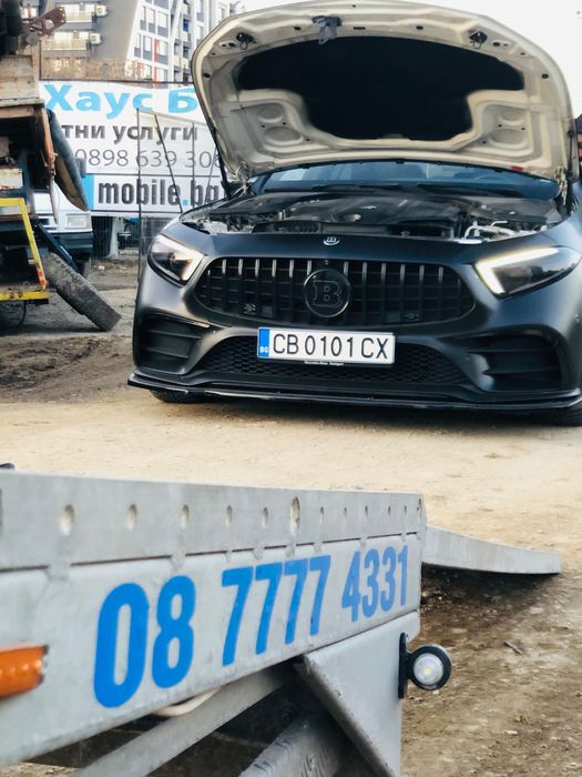 Пътна помощ София 24/7