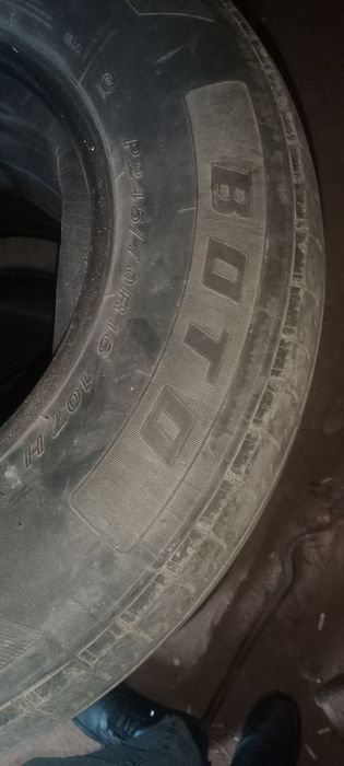 Продам летнюю резину
