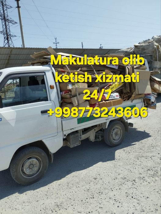 Maklatura qayta ishlash xizmati
