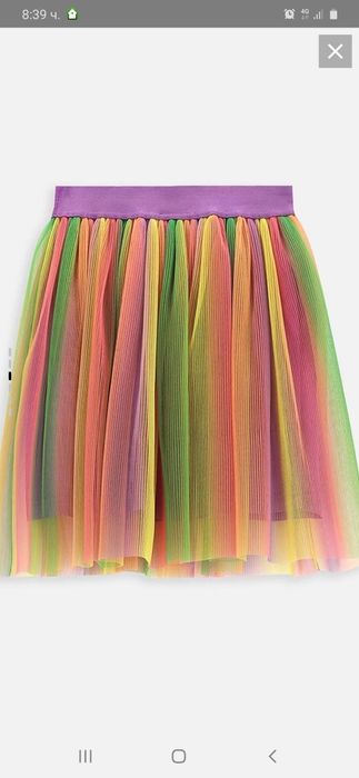 Детска пола Coccodrilo