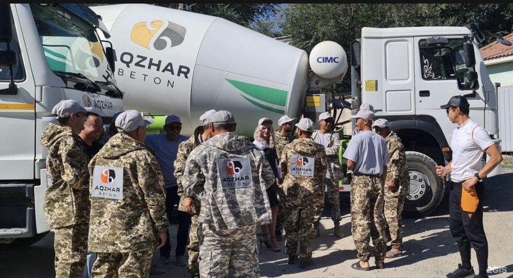 Бетон без посредников