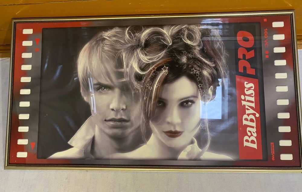 Постер-плакат в раме