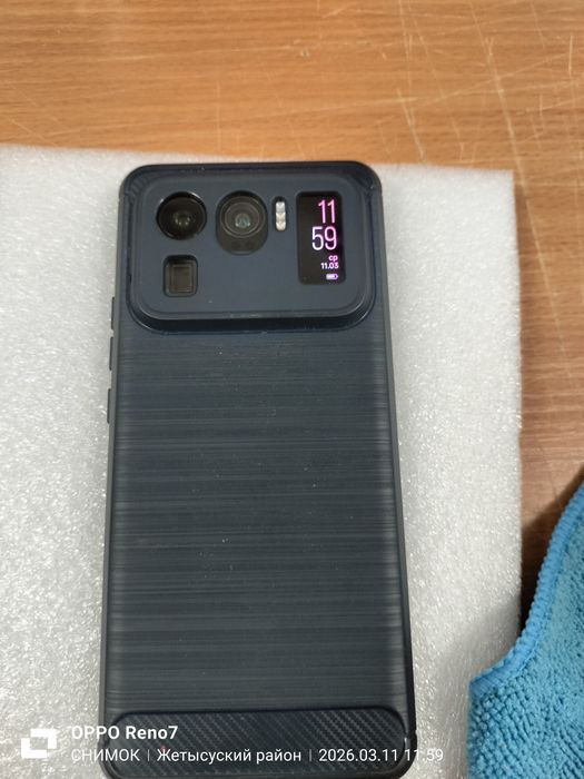 Xiaomi Mi 11 ultra