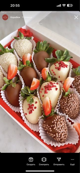 Клубника в шоколаде