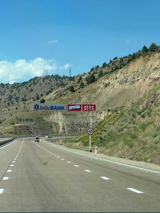 Перевалда реклама  Реклама на Перевала  Perevalda Reklama 
Реклама на