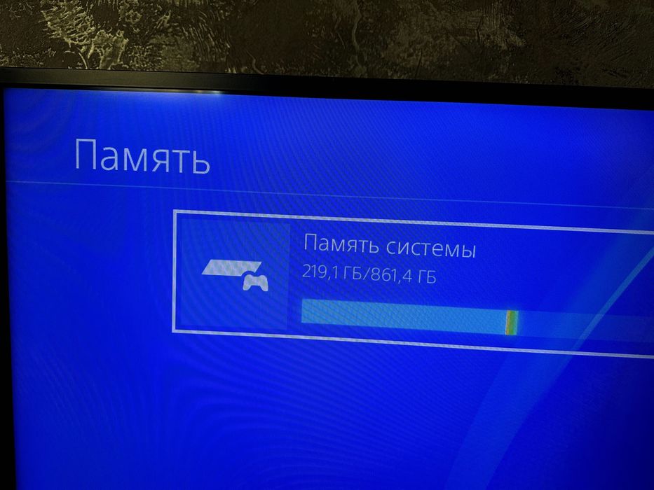 Playstation 4 (1024 гб), 2 игры,2 dualshock