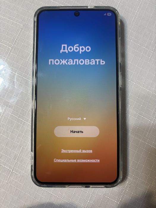 Samsung Galaxy S25