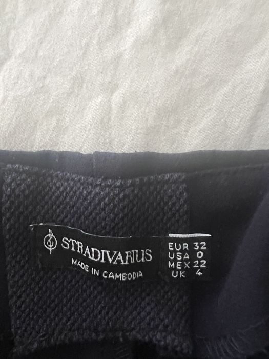 Панталони/ Reserved/ Stradivarius
