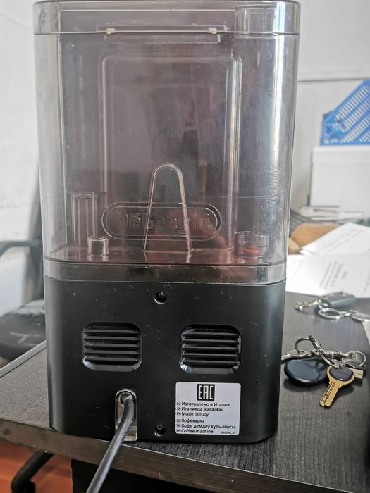 Expresor cafea DeLonghi Autentica.Simple Audio Room player.Vestax Spin