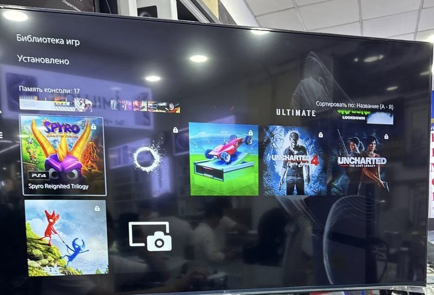 PS5 Digital Edition 2 та геймпад