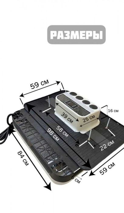 автокондиционер моноблок в люк