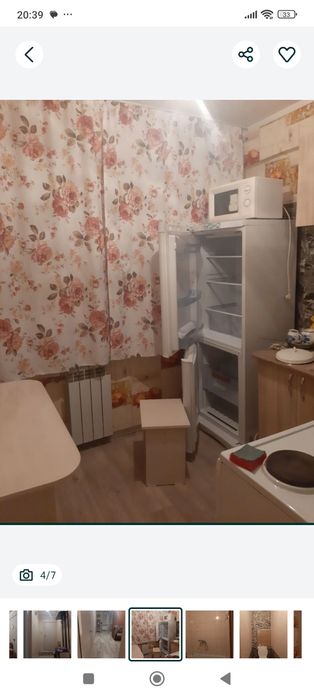 Сдается 2 Ая квартира