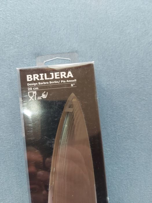 Нож професионален на главния готвач