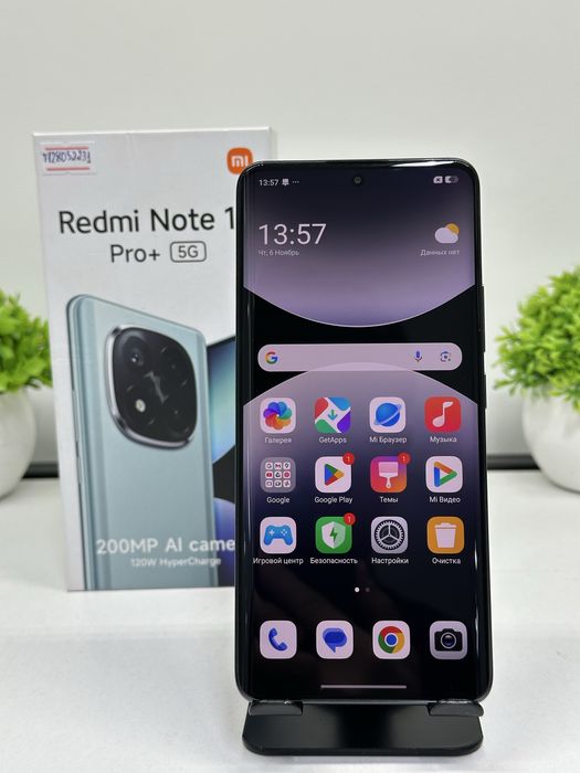 Redmi Note 14 pro + 512 gb