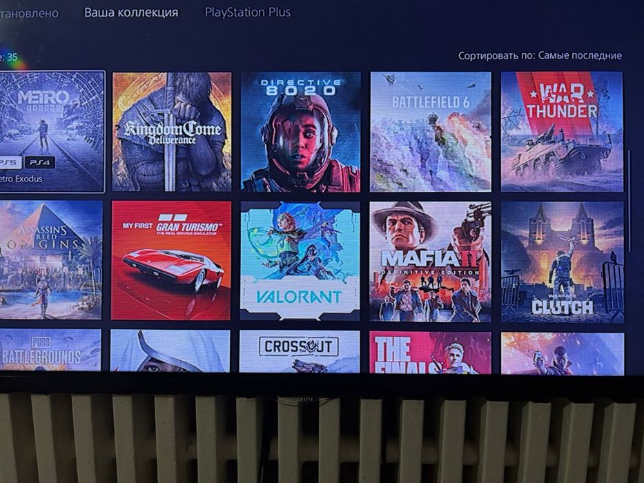 Пс5 сатылады  PS5