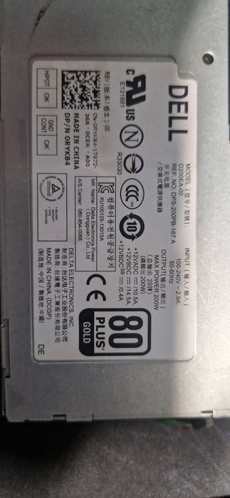 Блок питания для моноблока DELL