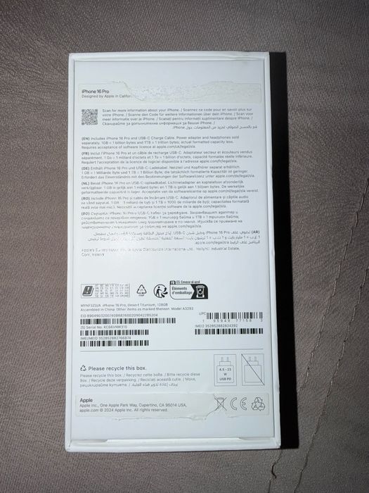 Продавам iPhone 16 Pro Gold – 128 GB