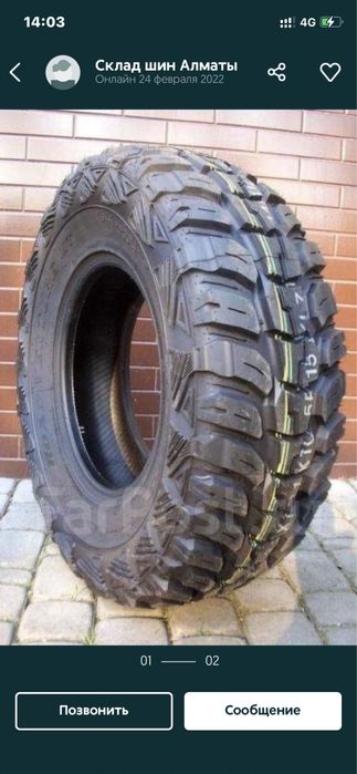 1 баллон стоял на запаске