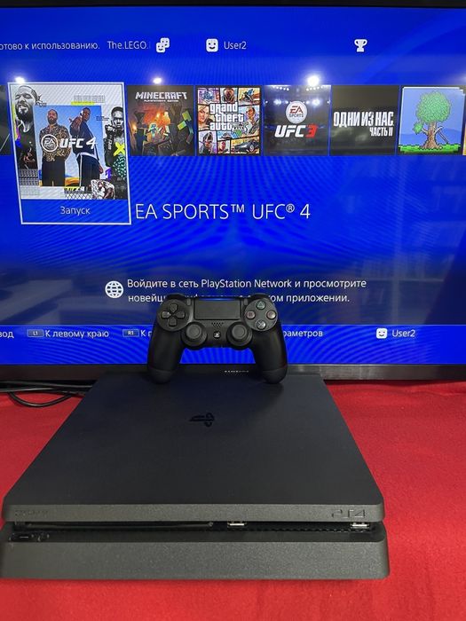 Playstation 4 slim 1TB