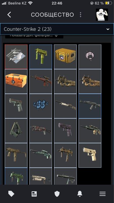 Продам стим акк прайм бар