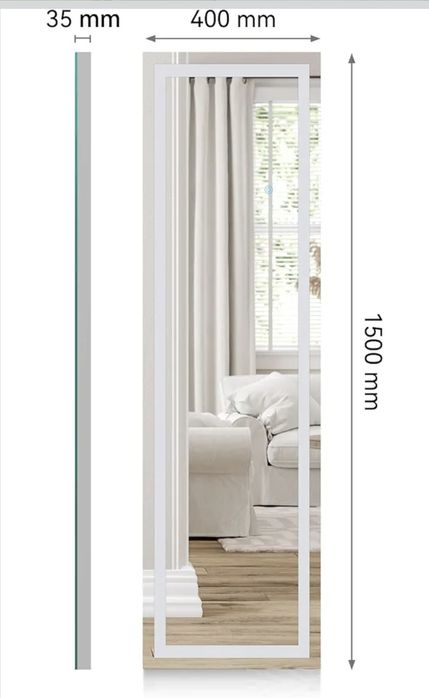 Oglinda full led verticală