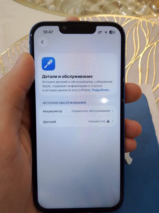 iphone 13 в хорошем состояние.