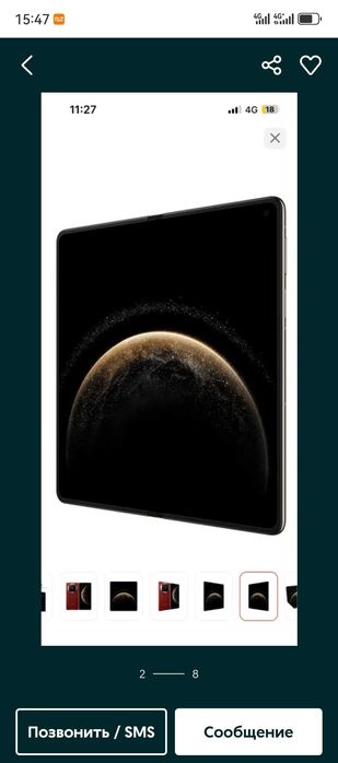 Huawei mate x6, продам