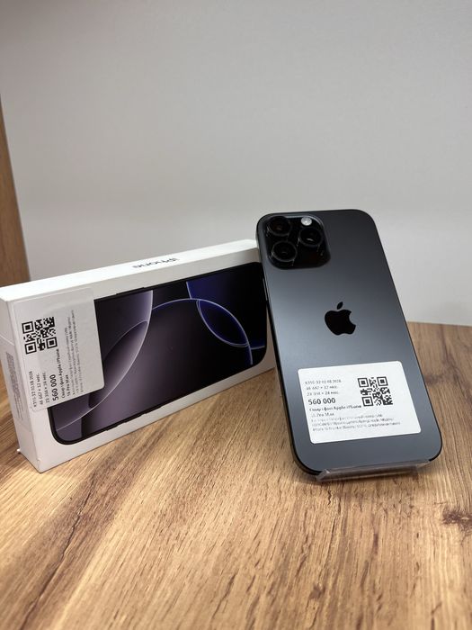 BaitimeUka|Apple IPhone 16 Pro Max|256GB