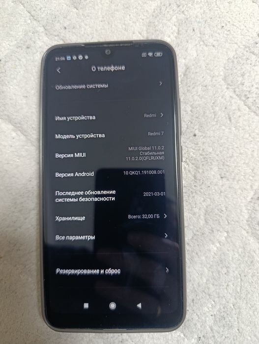 Продам телефон Redmi 7. Памать 3/32